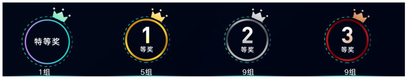1724214418507754.png
