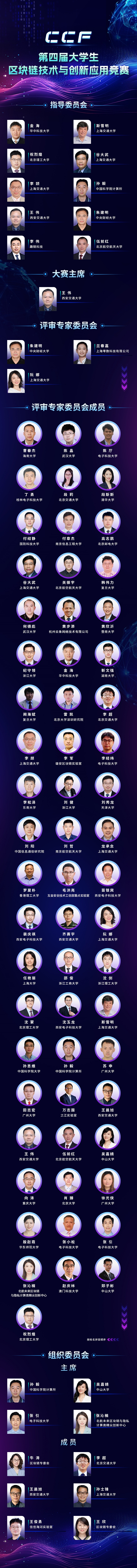 微信图片_20250826103658_122_330.jpg